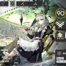 【アクナイ】ケルシーが公開求人にくるの嬉しいんだけど現代アークナイツだともうそんなそこまでなの？