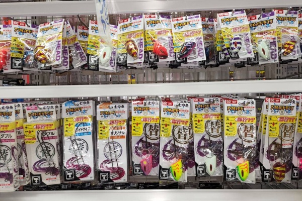 釣具のフレンド 釣り力ｕｐ 最新情報 スタッフ釣行 松山店