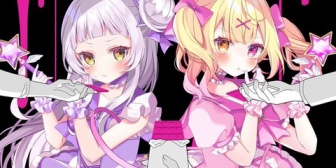 【にじホロ】シオンと星川の歌ってみたくるやん！『魔法少女とチョコレゐト／ピノキオピー』【4/8(木)20:00~】