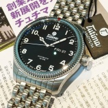 『【グランドフリーガー】シンプルながら見応え十分✨【チュチマ】』の画像