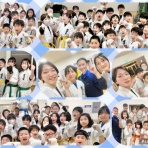 新・優至会酒井道場のブログ