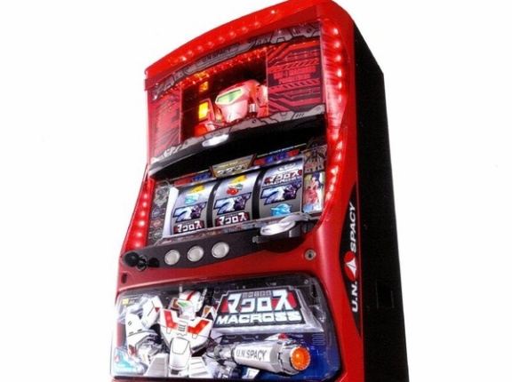 【悲報】パチスロ超時空要塞マクロスさん、ゴミ捨て場で発見される…