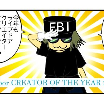 livedoor CREATOR OF THE YEAR 2026　読者賞の投票開催中
