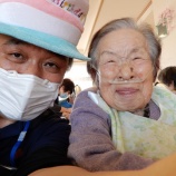 『おめでとうございます🎊』の画像