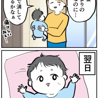 赤ちゃん、回復力すごい