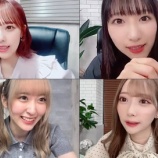 『[動画]2023.09.02 SHOWROOM　≠ME 『落合希来里』『蟹沢萌子』『川中子奈月心』『谷崎早耶』＠インターネットサイン会【ノイミー】』の画像