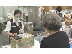 【冬直撃】関電の電気代1318円アップ…補助終了だけじゃなく謎の料金が上乗せｗｗｗ