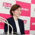 【高市の顔を歪ませた功績】大石あきこ氏「私が今やることは休むこと」