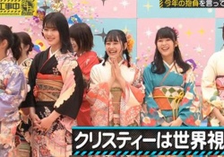 【画像】晴れ着ずんなが極妻感あって凄く良いんだがｗｗｗｗｗｗｗｗｗｗｗ