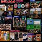 1999年頃に流行ってたものなにかある？