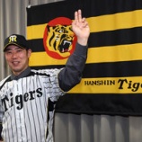 『【野球】高宮和也さんの今季成績wwwwwwwwww』の画像