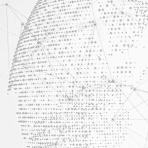 ニュースストライカー9