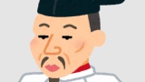 秀吉主人公で漫画書こうと思うけどどんな設定にすればいい？