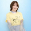 『上田麗奈さん、最近いつも足出してるなｗｗｗｗ』の画像