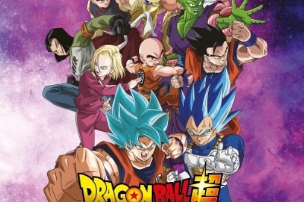 遊戯王&ドラゴンボール通販予約情報局