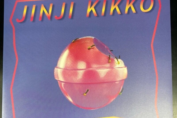 ディスクユニオン高田馬場店 - SOUL/RARE GROOVE/BLUES