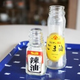 『我が家の食用油に判明した衝撃的なこと』の画像