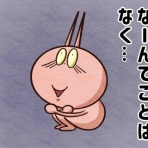 セニョリータかめのバルセロナ生活