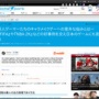 黒人ゲーマー「あのさぁ！黒人向けの髪型もっと増やしてよ！コーンロウとアフロとドレッドばっかり！」
