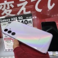 未発表な次期ミッドハイスマホ「Galaxy A57 5G」のNTTドコモ版やソフトバンク版が認証を通過！メーカー版と楽天モバイル版はキャンセルか？