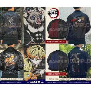 鬼滅の刃 リバーシブルガウン 煉獄杏寿郎モデル : 鬼滅の刃GOODS