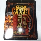 ペヤング 背脂風四川麻婆味やきそば