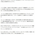 韓国　ドラマ「ウ・ヨンウ弁護士」芦田愛菜～　(^_^)/~