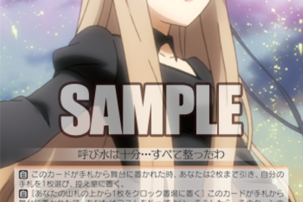 ヴァイスシュヴァルツ 千里　朱音　sp psa10 ヴァイスシュヴァルツ キャンセル出すぎやで！ - 千里朱音