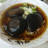 ϶֤ߤޤġФơΩߤޤĤˤäʸˤʤΡ410ߡˡ٤β