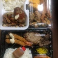 【画像】こういう肉屋がやってる弁当屋の茶色い弁当