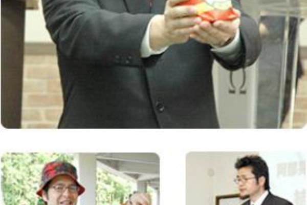 メディアの棚 仙台ラブリ聖書教会 藤本光悦事件