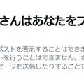 【LGBT】「同性愛で人類が滅ぶ？誤った問いに答えなどない。前提が間違っている」「同性カップルの婚姻と養子縁組が認められれば子を育てる事ができる」