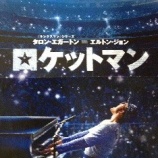 『映画の楽しみ』の画像