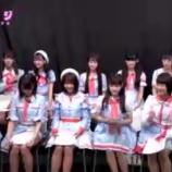 『[動画]2019.01.05 文化放送Ａ＆Ｇ「イコラジ　“ＲＡＤＩＯ＝ＬＯＶＥ” 」 第66回 【=LOVE(イコールラブ) 全員】【イコラブ】』の画像
