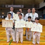 地上最強のカラテ　極真！