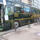 新春 比叡山延暦寺バスツアーに参加しました