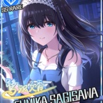 プロデューサーさんっ！SSですよ、SS！-アイマスSSまとめ