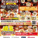 Nicheee! [ニッチー！]　｜　テレビリサーチ会社がお届けする情報サイト