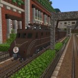 『[鉄道アドオン/MCA]EF55形風パック』の画像