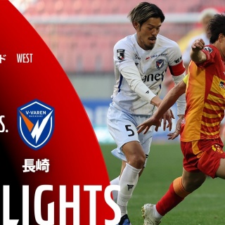 人生の長い午後