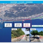 NSA 日本サーフィン連盟 静岡2区