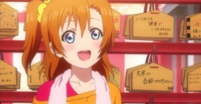 ラブライブ！