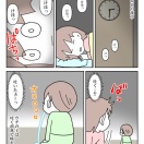 【インスタ漫画】第４８３話。具合が悪いのに