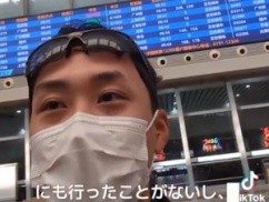 【動画】識者「中国を嫌ってる日本人の特徴。行ったこともないし友達も居ない」