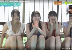 海邉朱莉の前世が『長尾波音』とかいうEカップ美女だった件