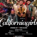 2026年５月19日(火)@神戸CHICKEN GEORGE『カリフォルニアガールズ結成25周年記念公演』
