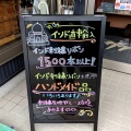 雑貨屋 Miracolo　高松市