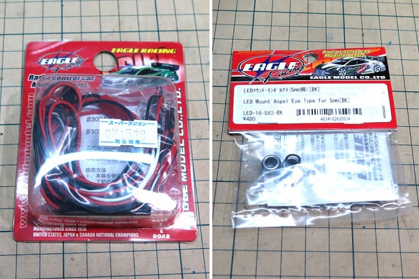 タミヤTT01レーシングトラック かたおかひるか タミヤTT01レーシングトラック かたおかひるか タミヤTT01