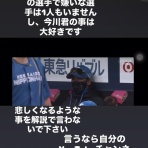 なんJ（まとめては）いかんのか？