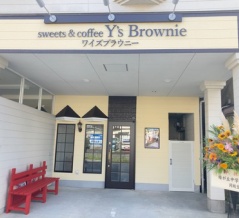 祝☆オープン！コーヒーとスイーツのお店「Y's Brownie（ワイズブラウニー）」（西彼長与町）